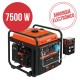 Generador eléctrico Genergy Inverter CRETA ATS 7500 W Arranque electrónico