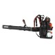 Soplador de Mochila a gasolina Echo PB 9010 T